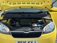Skoda Citigo 1.0 MPI SE Euro 6 3dr 51