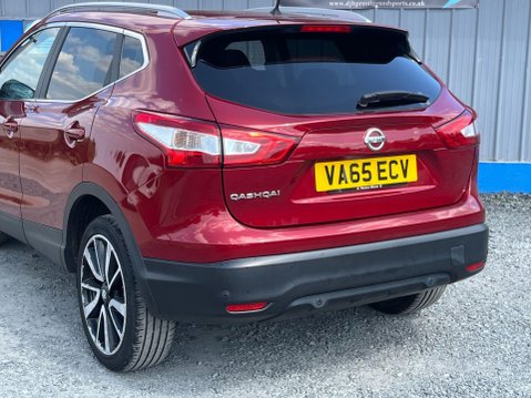 Nissan Qashqai 1.6 dCi Tekna 2WD Euro 6 (s/s) 5dr 61