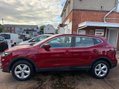 Nissan Qashqai 1.5 dCi Acenta Premium Euro 6 (s/s) 5dr 5