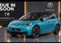 Volkswagen ID.3 Pro Performance 58kWh Family Auto 5dr