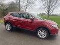 Nissan Qashqai 1.6 dCi Acenta XTRON 2WD Euro 5 (s/s) 5dr 2