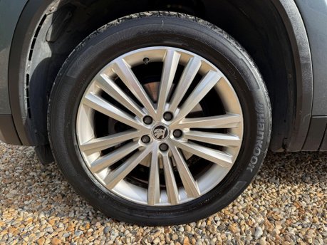 Skoda Kodiaq 2.0 TDI SE L DSG 4WD Euro 6 (s/s) 5dr (7 Seat) 12