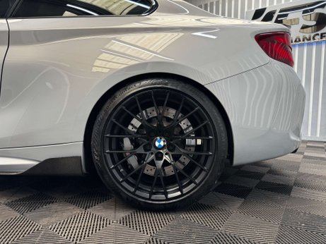 BMW M2 3.0 BiTurbo GPF Competition Coupe 2dr Petrol DCT Euro 6 (s/s) (410 ps) 7