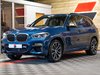 BMW X3 3.0 X3 M40i Auto 4WD 5dr