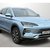 BYD Seal U 1.5 DM-i PHEV Boost Auto 1