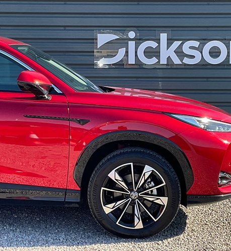 MG HS 1.5 T-GDI TROPHY