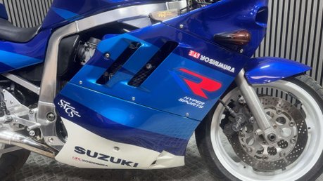 Suzuki GSXR GSXR750 1989 SLINGSHOT LIGHT RUNNING PROJECT CLASSIC SPORT BIKE 16