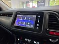Honda HR-V 1.5 i-VTEC EX CVT Euro 6 (s/s) 5dr 39