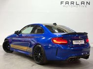 BMW M2 3.0i Coupe 2dr Petrol DCT Euro 6 (s/s) (370 ps) 5