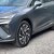 MG MGS6 EV 77kWh TROPHY 5