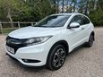 Honda HR-V 1.6 i-DTEC EX Euro 6 (s/s) 5dr 5