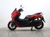 Yamaha Nmax 125 GPD125-A ABS 8