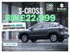 S-CROSS £5,050 CUSTOMER SAVING