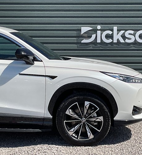 MG HS 1.5 T-GDI PHEV TROPHY