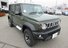 Suzuki Jimny NOMADE 1.5 FC AUTO 4WD ALLGRIP 5 Door 2026 Model