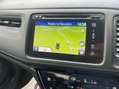 Honda HR-V 1.6 i-DTEC EX Euro 6 (s/s) 5dr 5