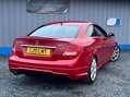 Mercedes-Benz C Class 2.1 C220 CDI AMG Sport Edition G-Tronic+ Euro 5 (s/s) 2dr 10