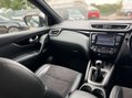Nissan Qashqai 1.5 Qashqai N-Vision dCi 5dr 17