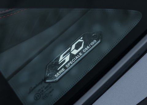 Lamborghini Aventador LP 720-4 50th Anniversary Roadster 