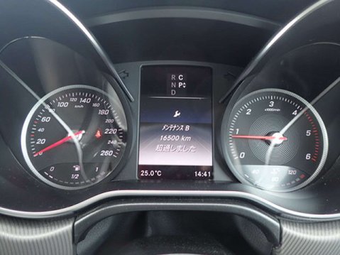 Mercedes-Benz V Class 2.2 V220d BlueTEC SE MPV 5dr Diesel G-Tronic+ Euro 6 (s/s) 7 Seat (163 ps) 13
