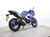 Yamaha R3 YZF R3 ABS 3