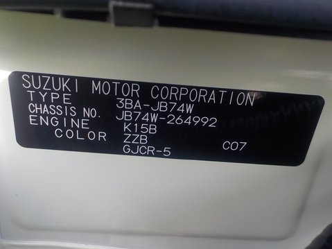 Suzuki Jimny SIERRA 1.5 JC AUTO 4WD ALLGRIP JB74 NEW 2026 Kinetic Yellow 33