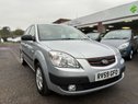 Kia Rio 1.5 CRDi 2 Hatchback 5dr Diesel Manual (119 g/km, 108 bhp)