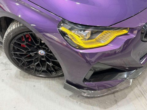 BMW 2 Series 2.0 230i M Sport Coupe 2dr Petrol Auto Euro 6 (s/s) (245 ps) 17