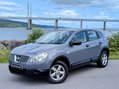 Nissan Qashqai 1.5 dCi Visia 2WD 5dr 1