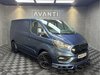 Ford Transit Custom 2.0 280 EcoBlue Trend Panel Van 5dr Diesel Manual L1 H1 Euro 6 (130 ps)