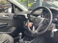 Vauxhall Corsa 1.4 Corsa Limited Edition 3dr 7