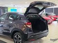 Honda HR-V 1.5 i-VTEC EX Euro 6 (s/s) 5dr 45