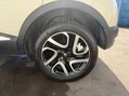 Renault Captur 1.5 dCi ENERGY Dynamique S MediaNav Euro 5 (s/s) 5dr 24