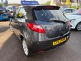Mazda 2 1.3 Tamura Euro 5 5dr 6