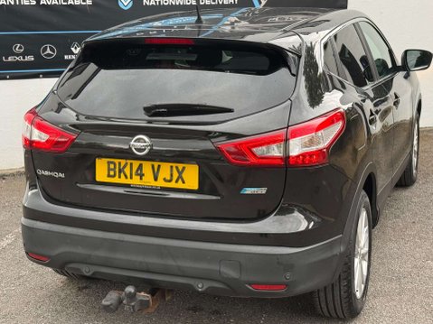 Nissan Qashqai 1.5 dCi Acenta Premium SUV 5dr Diesel Manual 2WD Euro 5 (s/s) (110 ps) 29