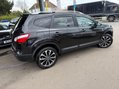 Nissan Qashqai+2 1.6 n-tec+ 2WD Euro 5 5dr 6