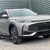 MG HS 1.5 T-GDI PHEV TROPHY 7