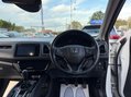 Honda HR-V 1.5 i-VTEC SE Euro 6 (s/s) 5dr 19