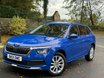 Skoda Kamiq SE TSI 3