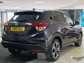 Honda HR-V 1.5 i-VTEC EX Euro 6 (s/s) 5dr 86