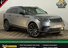 Land Rover Range Rover Velar R-DYNAMIC HSE D240 AUTOMATIC 4WD