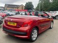 Peugeot 207 1.6 16v Sport 2dr 13