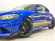 BMW M2 3.0i Coupe 2dr Petrol DCT Euro 6 (s/s) (370 ps) 25