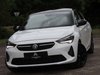 Vauxhall Corsa Electric 50kWh SRi Premium Hatchback 5dr Electric Auto (136 ps)