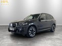 BMW Ix3 80kWh M Sport SUV 5dr Electric Auto (286 ps) 3