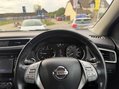 Nissan Qashqai 1.5 dCi n-tec+ 2WD Euro 6 (s/s) 5dr 9