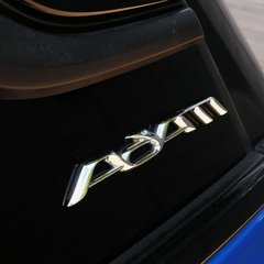 Vauxhall Adam 1.2 Adam Energised 3dr 1