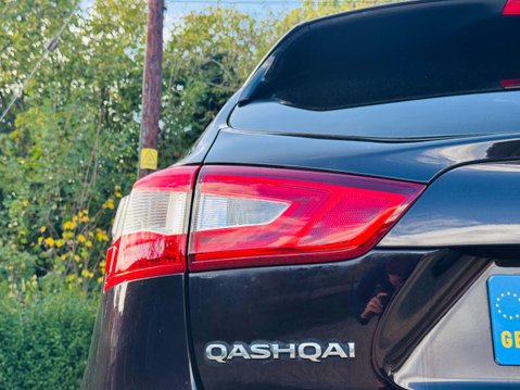 Nissan Qashqai 1.5 dCi n-tec SUV 5dr Diesel Manual 2WD Euro 6 (s/s) (110 ps) 12