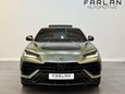 Lamborghini Urus 4.0 V8 BiTurbo Performante SUV 5dr Petrol Auto 4WD Euro 6 (666 ps) 11