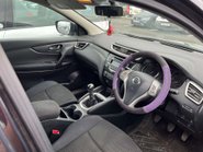Nissan Qashqai 1.5 Qashqai Visia dCi 5dr 13